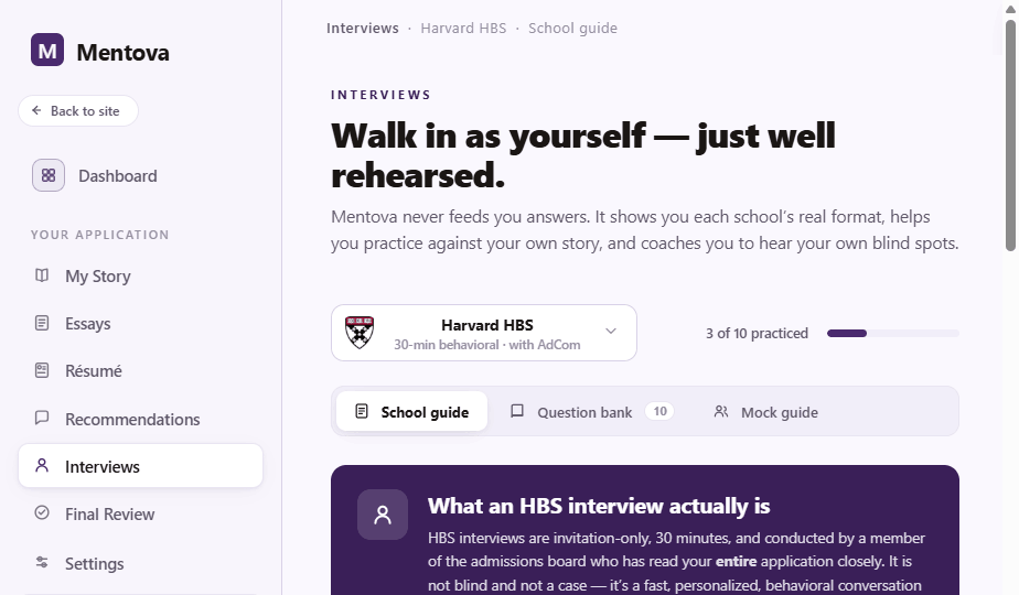 Consira interviews screen with school guide and question bank